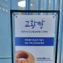 전곡항로 이미지