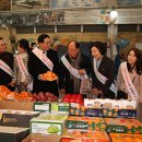 원광상록원 이미지