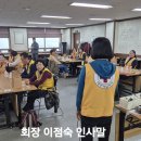 봉사원 역량 강화 프로그램 ＜ 디퓨저 만들기 ＞ 이미지