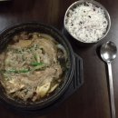고전 한정식 이미지