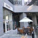 스웨르떼 광교호수점 | [#스웨르떼] 향긋한 커피향으로 가득한 곳, 카페 스웨르떼