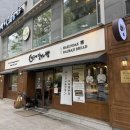 청계천 1호 화장실 네이버블로그