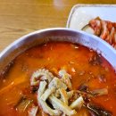 동동국수 이미지