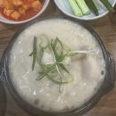 채남칼국수앞 이미지