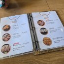 블루썬온천사우나 | 충북 충주 능암탄산온천 핀란드 사우나 후기 &amp; 당일치기 코스 가볼만한 곳