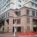 대림스마트공인중개사사무소 이미지