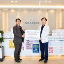 새서울정형외과의원 이미지