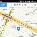 히든 당구장 이미지