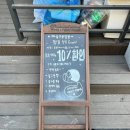 더짜글이 | [안산맛집] 짜글인생덮밥_안산 짜글이 맛집