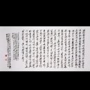 단천