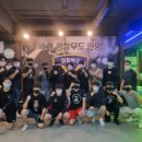 김포시 복싱연맹 이미지