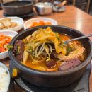 황소국밥 - 중구 중앙대로 441-1 | 황소국밥