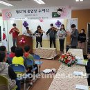 동부초등학교율포분교장 이미지