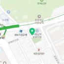 효령로34길 17 이미지