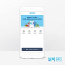 교통카드 충전소 이미지