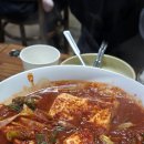 광천야채 | 대전여행 광천식당 솔직후기 엽떡 덜매운맛 기준 꽤 매운 두부두루치기 칼국수 사리 조합