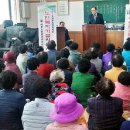신효경로당 한라일보