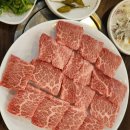 경주한우천국