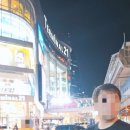 터미널의류 이미지