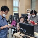 스마트한디지털교실 이미지