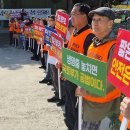 251112 “산 깎고 바다 메워 만든다&#34;… 울릉공항 230명의 땀 이미지