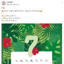 구미대로32길-1 이미지