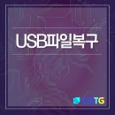씨앤티지 이미지