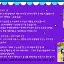 지에스(GS)25 목동LT삼보점 네이버블로그