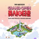 시네마플랫폼 이미지