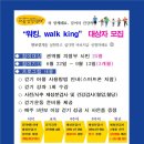 의정부 보건소 이미지