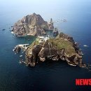 독도의 찬가