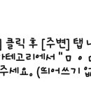 서강치과의원 이미지