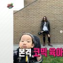 엄마의생활 이미지