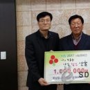 북삼동복지회관 이미지