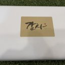 상패인아트