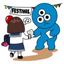 엔제리너스울산병영점 이미지