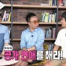 국민슈퍼 이미지