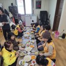 지소리 경로당 이미지