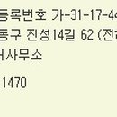 학문로 이미지
