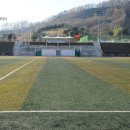 전의생활체육공원2 이미지