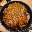 마왕족발 이미지