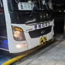 오송5리 마을회관 | "오송역에서 충북혁신도시 버스타고 가는법" 이라 쓰고 '그냥 맛집 추천' | 청주에서 혁신도시 시간표...