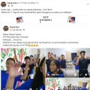 2026.6.8월 3년전 아이들 파란색 티셔트 입고 리더쉽트레이닝 하는 모습 공유 이미지