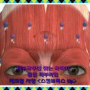 바라던피부과의원 이미지