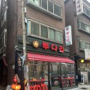 GS25 남구로점 네이버블로그