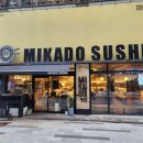 미카도스시미사역점 이미지