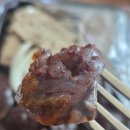 삼식이분식 네이버블로그