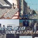 세상기획