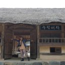 향운여관 네이버블로그