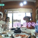 은지목장 이미지